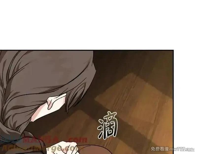第 77 页
