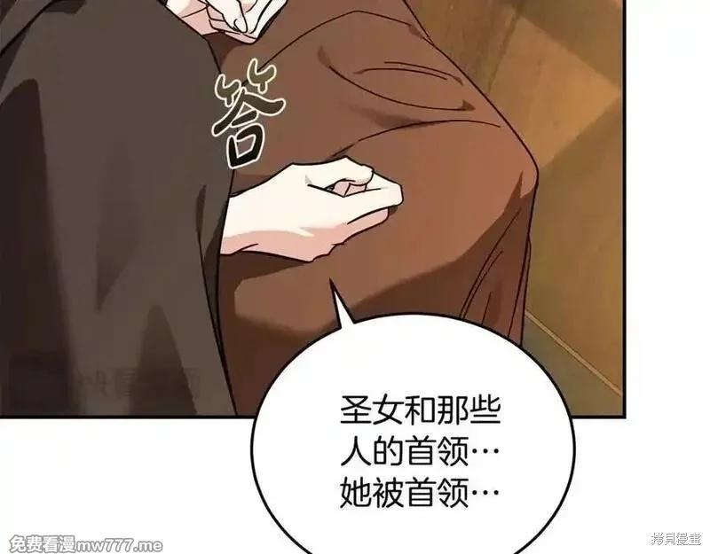第 78 页