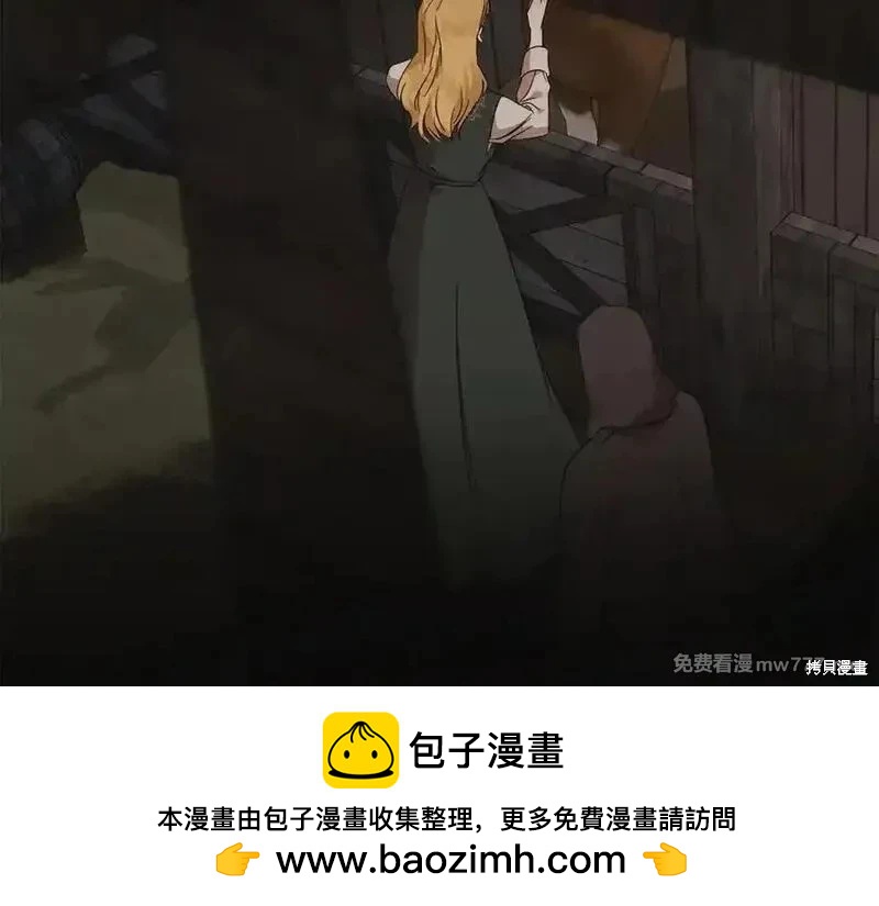 第 83 页