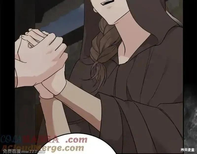第 85 页