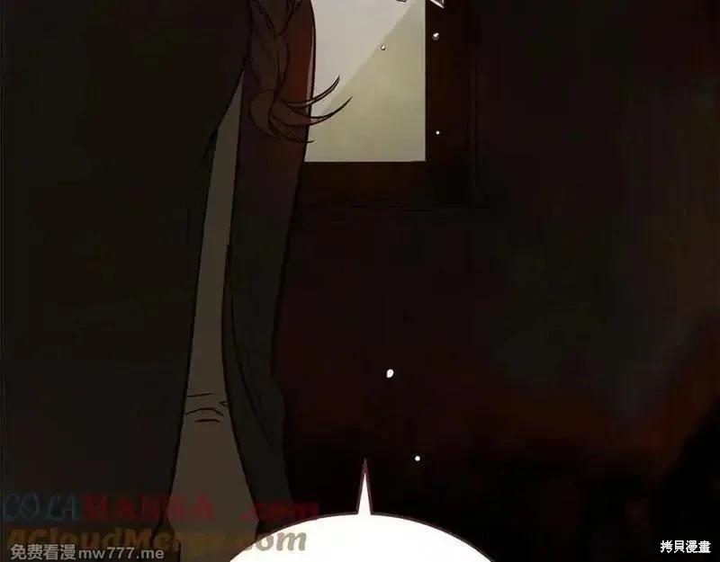 第 89 页