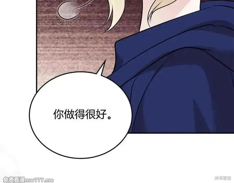 第 92 页