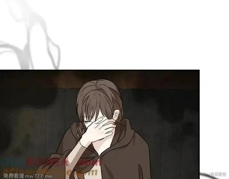 第 93 页