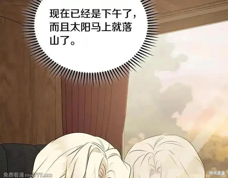 第 96 页