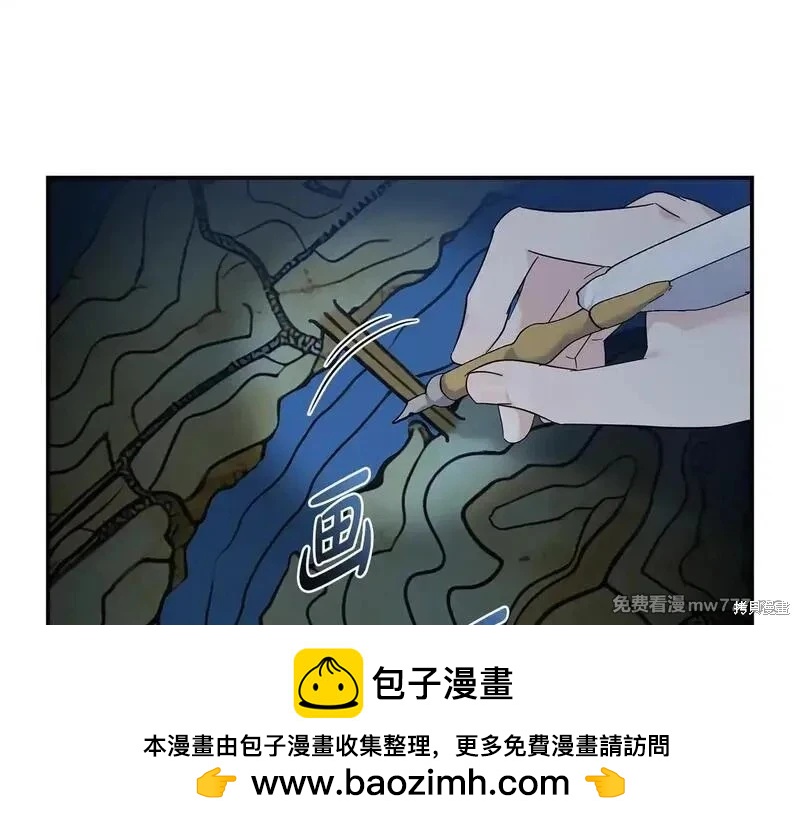 第 100 页
