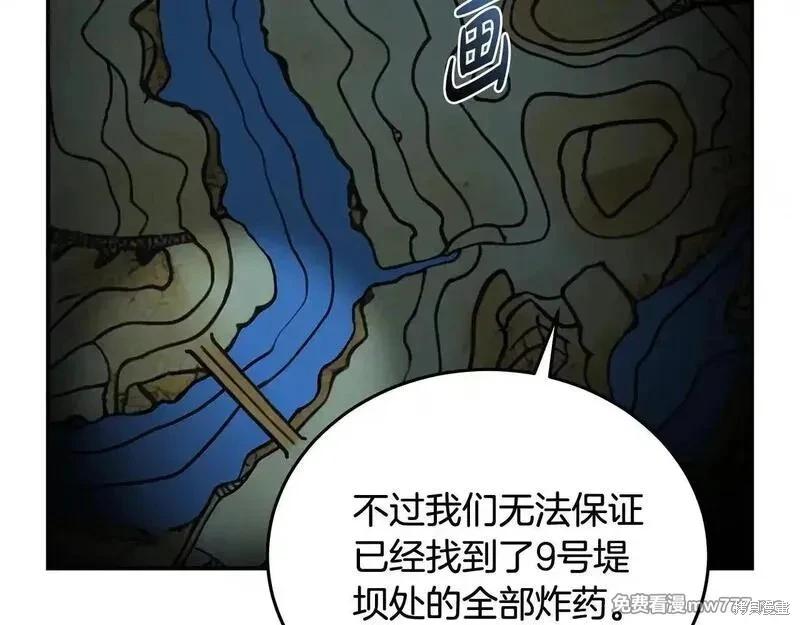 第 101 页