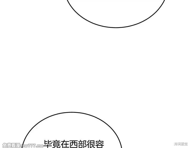 第 102 页