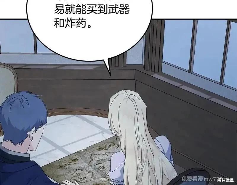 第 103 页