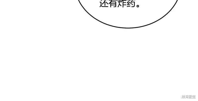 第 105 页