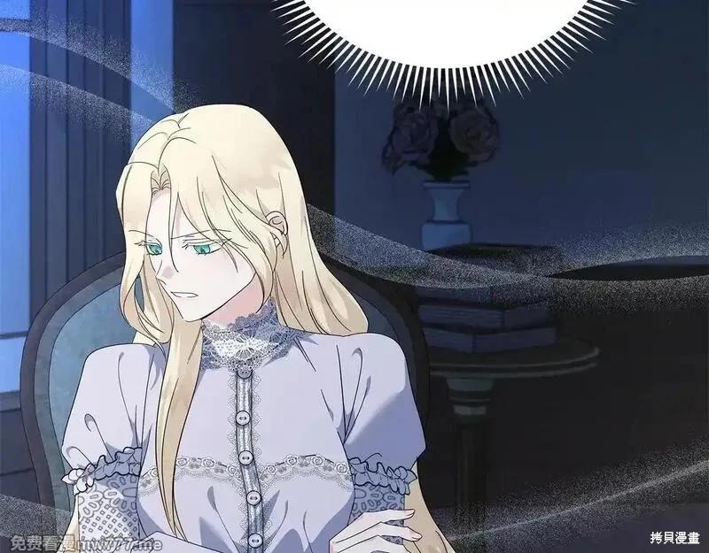 第 107 页