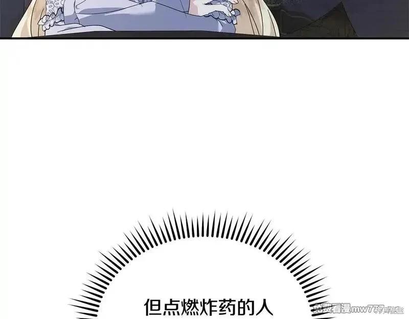 第 108 页