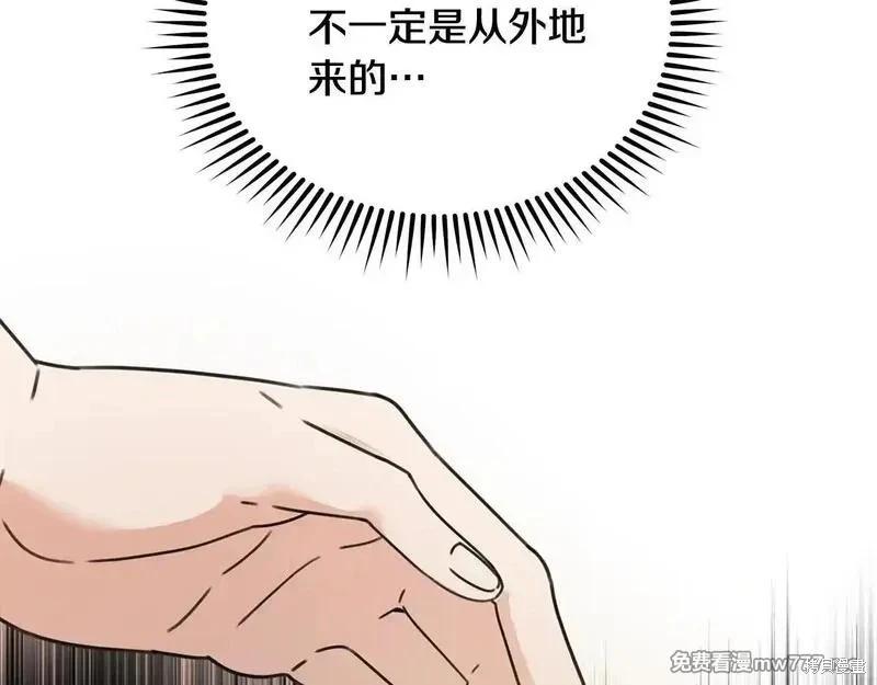 第 109 页