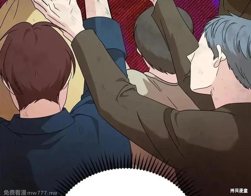 第 113 页