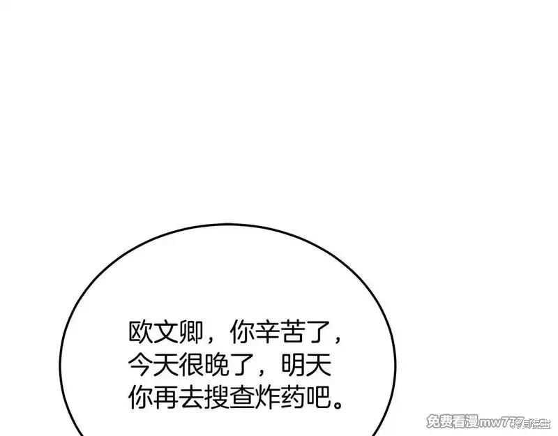 第 115 页