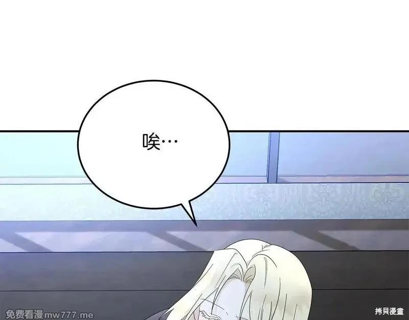 第 118 页