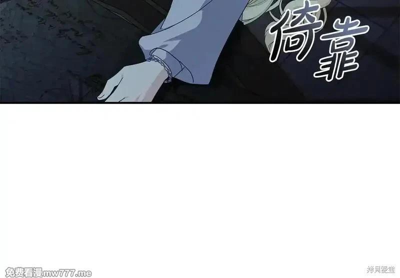 第 120 页