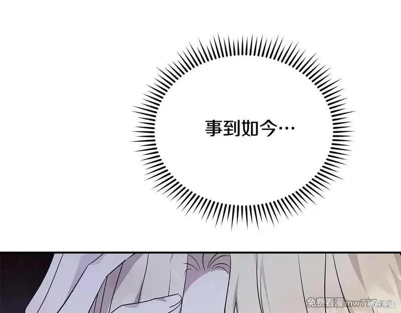 第 121 页