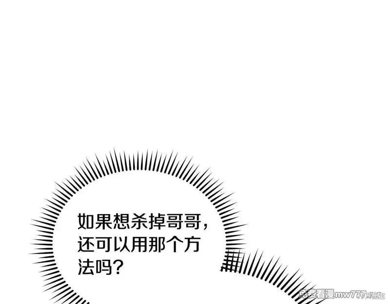 第 123 页