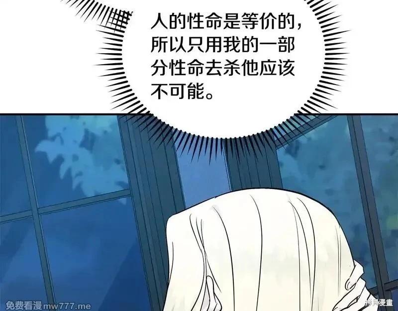 第 124 页