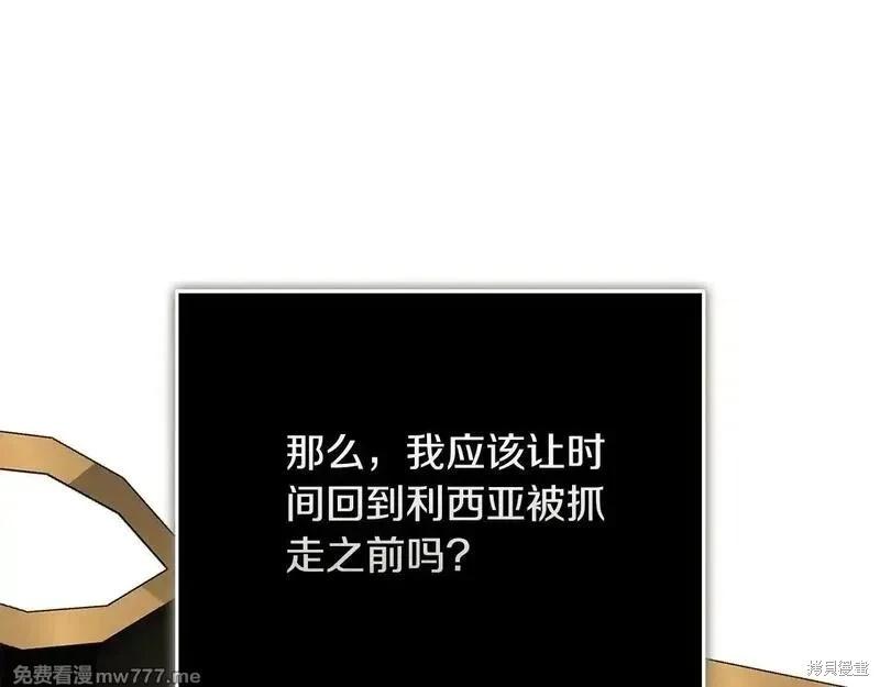 第 127 页