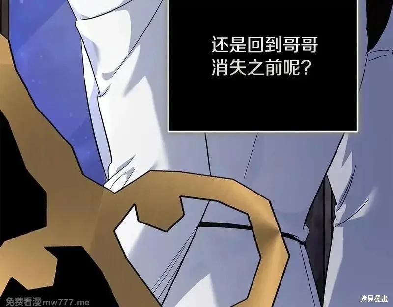 第 130 页