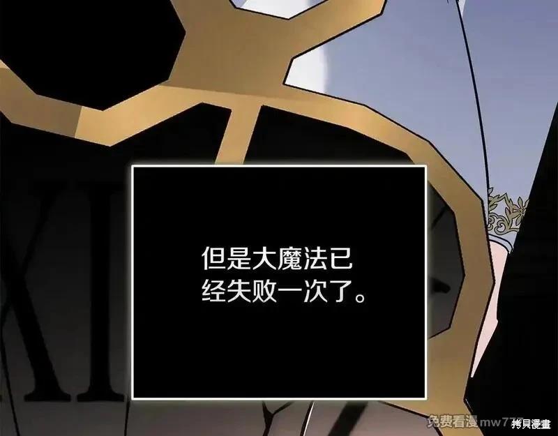 第 131 页