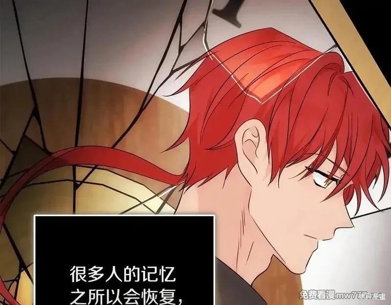 第 132 页