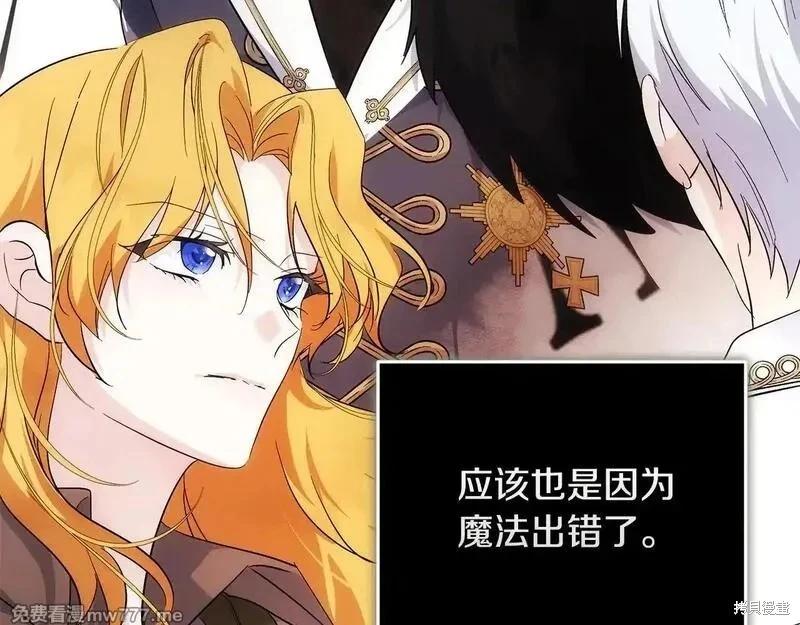 第 134 页
