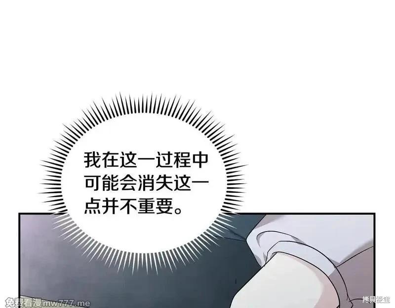 第 141 页