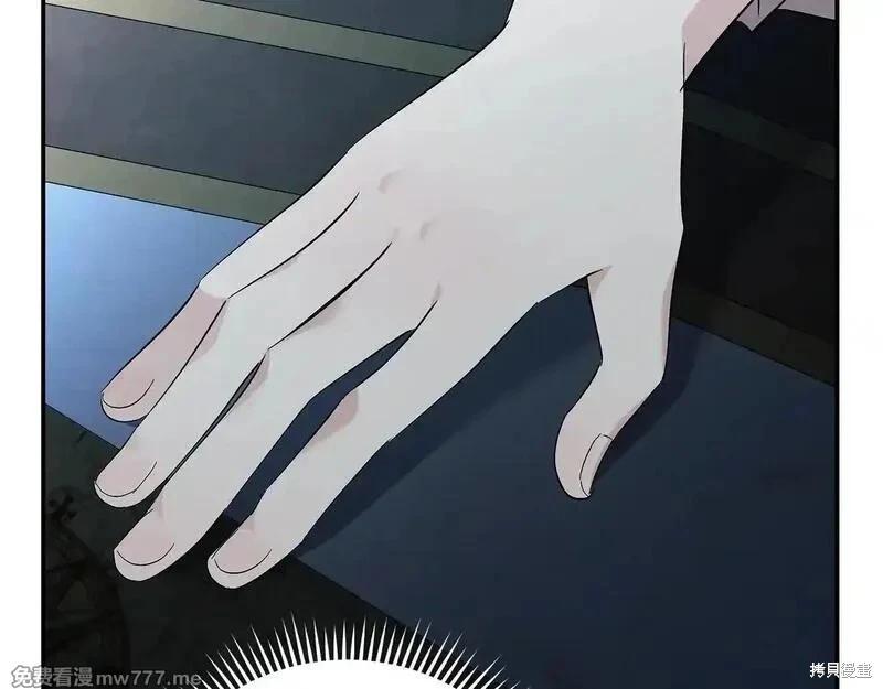 第 142 页