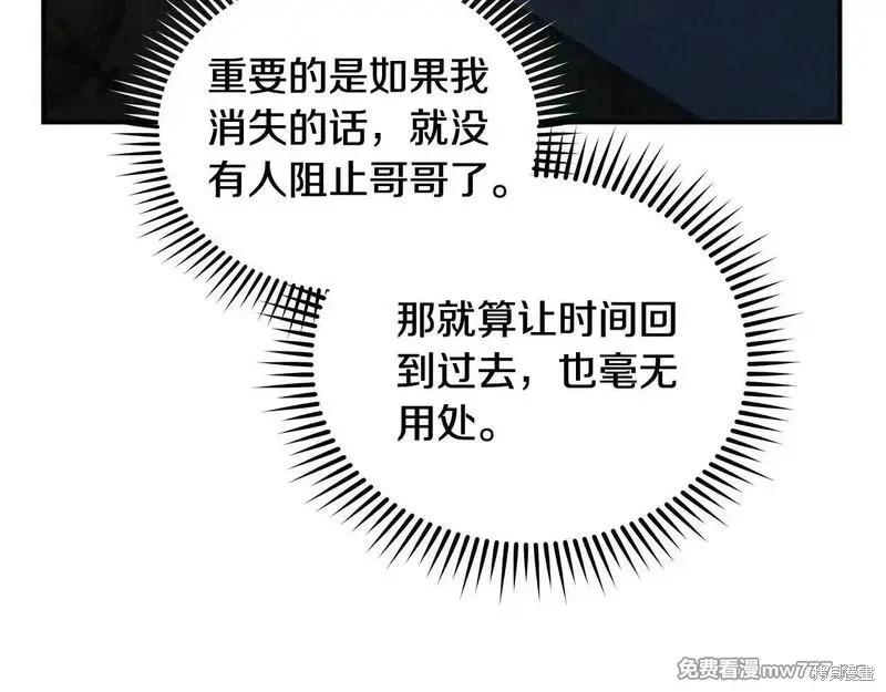 第 143 页