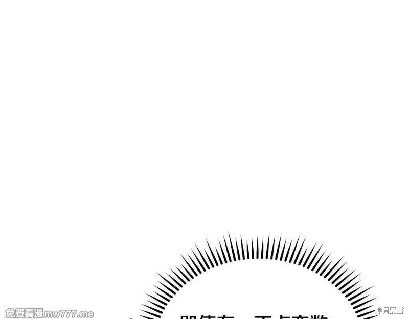 第 144 页