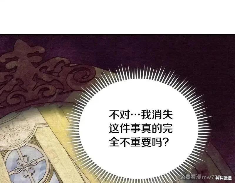 第 148 页