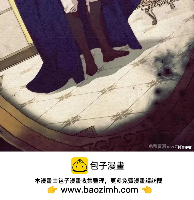 第 150 页