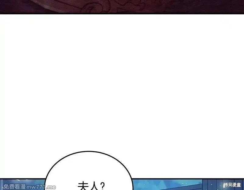 第 151 页