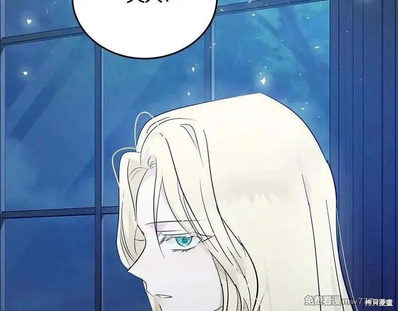 第 152 页