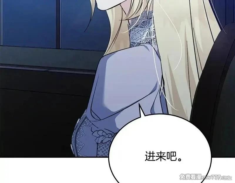 第 153 页