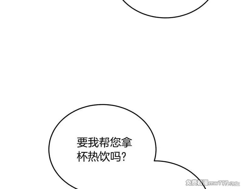 第 154 页