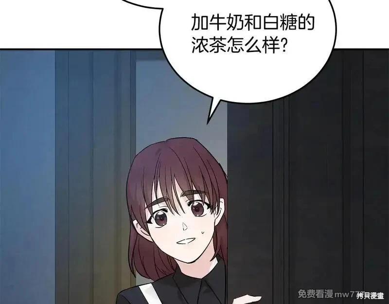 第 155 页