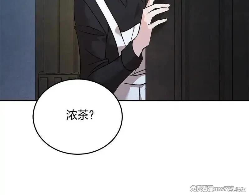 第 156 页