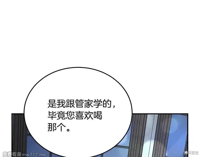 第 158 页