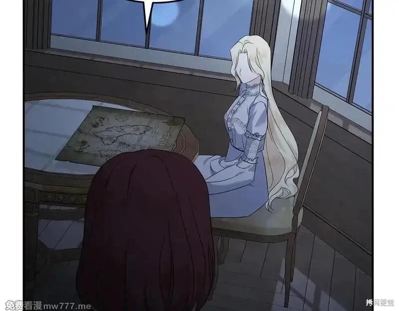 第 159 页