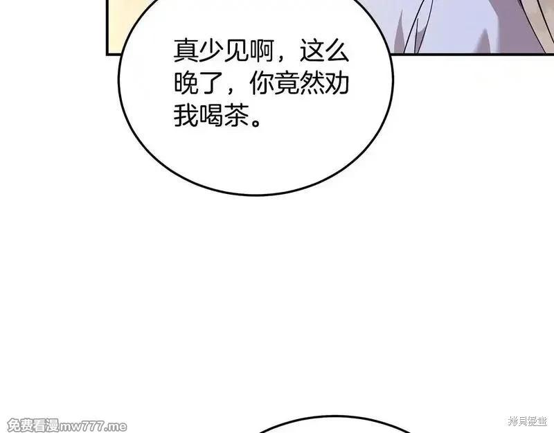 第 162 页