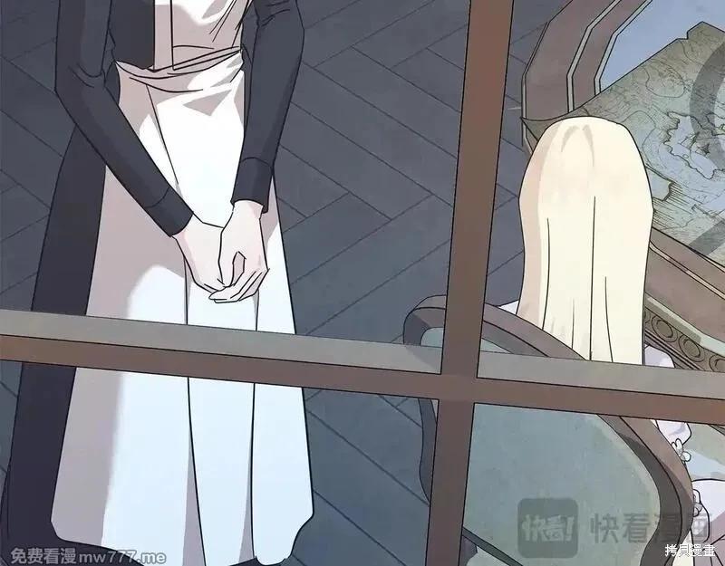 第 164 页