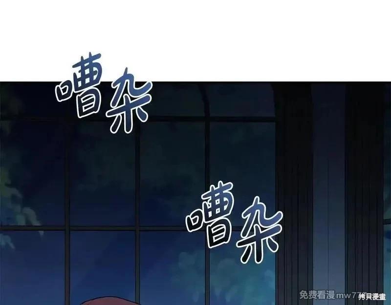 第 168 页