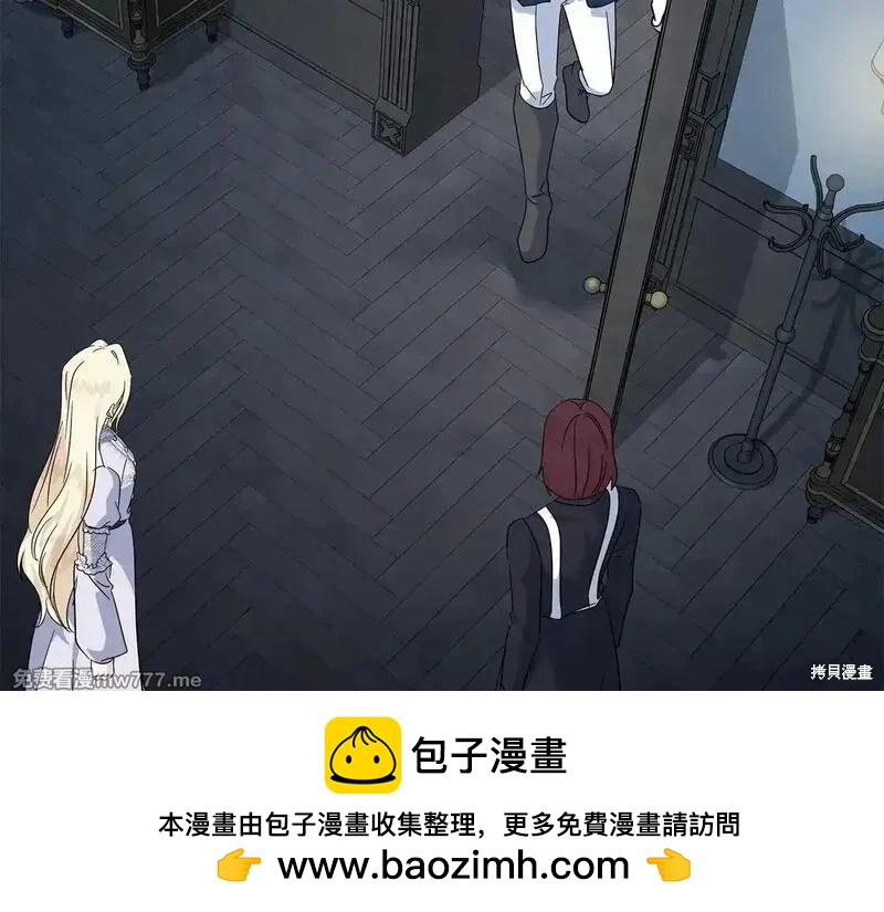 第 172 页