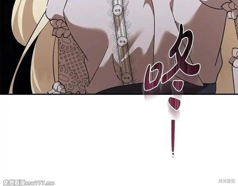第 176 页
