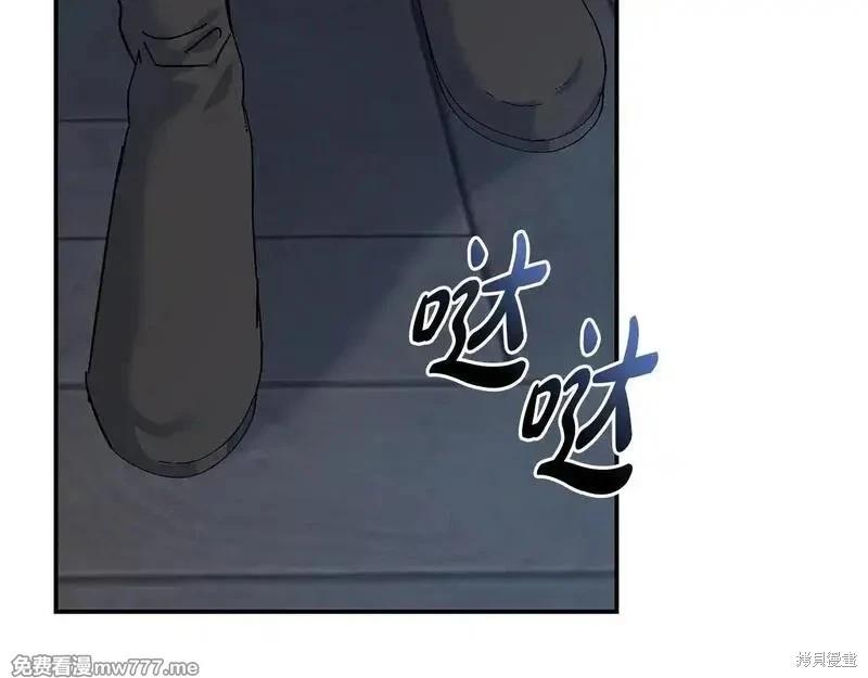 第 178 页