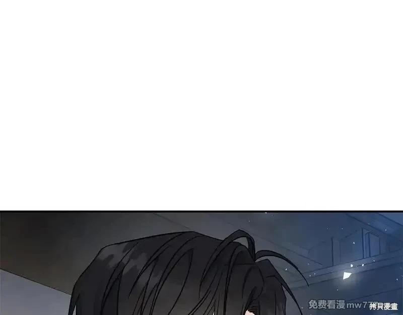 第 179 页