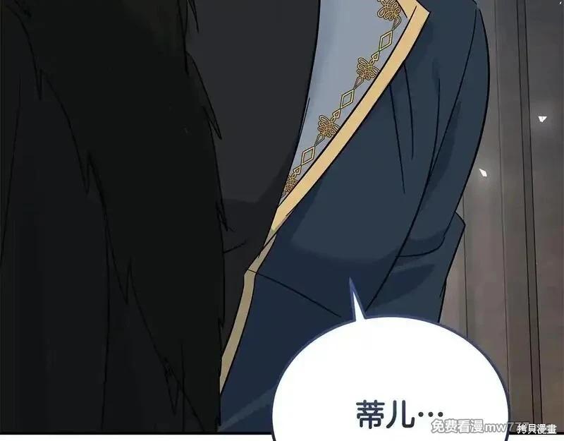 第 181 页